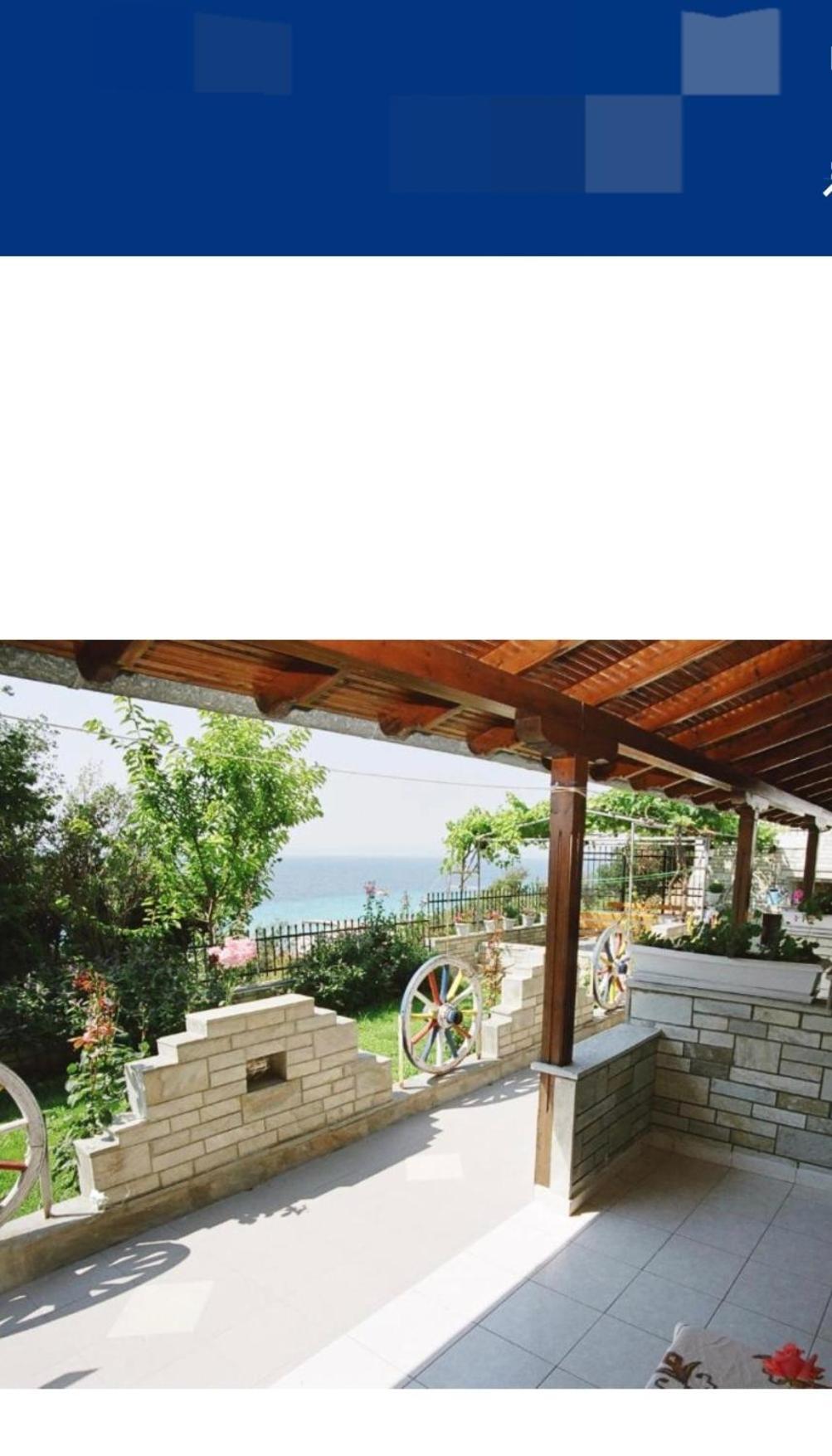 Nikos Sea View Apartment *